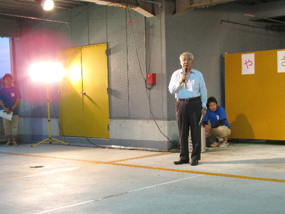 中津川市社会福祉協議会｜みんなで楽しくおいでんさい～やさしいまつり～