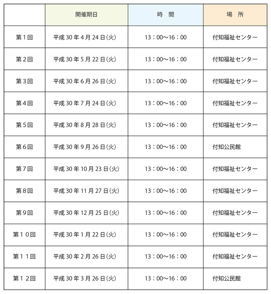 20180524114803.jpg