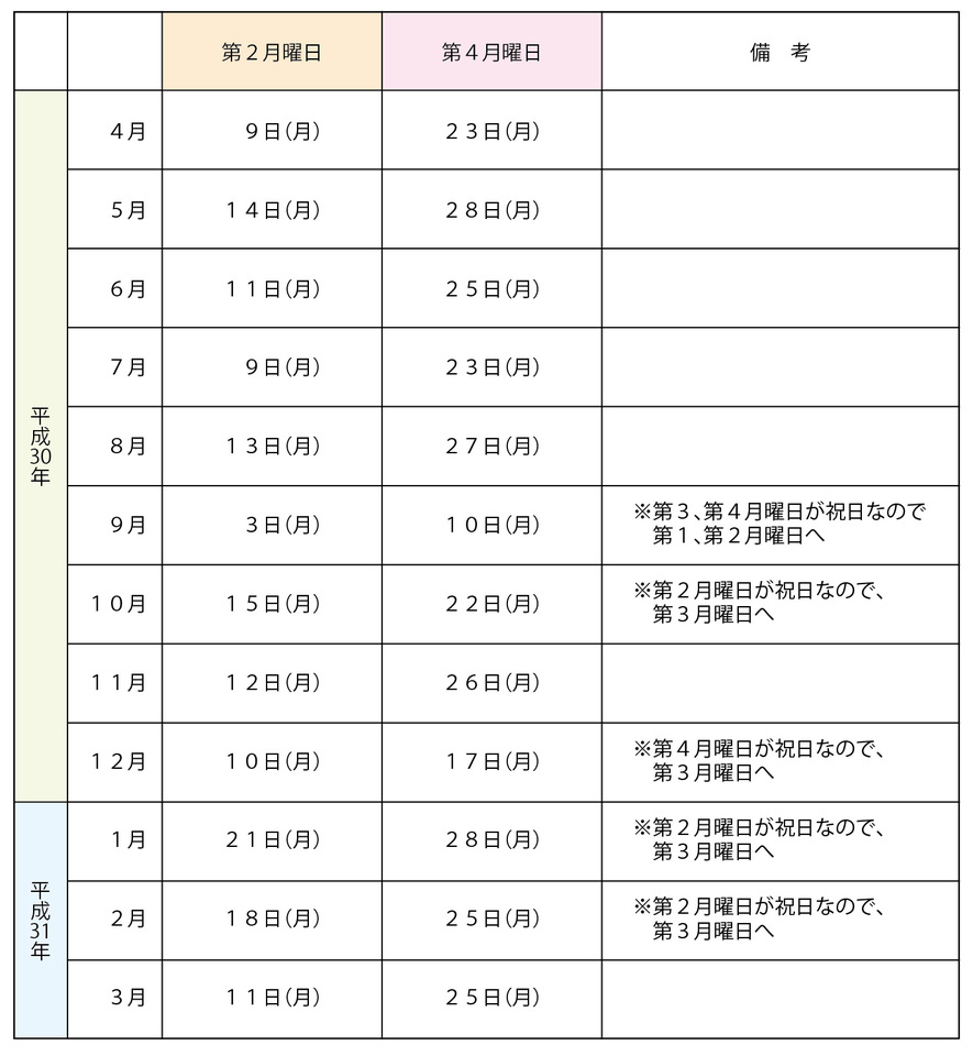 20180524145033.jpg