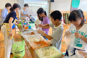 阿木地区社会福祉推進協議会