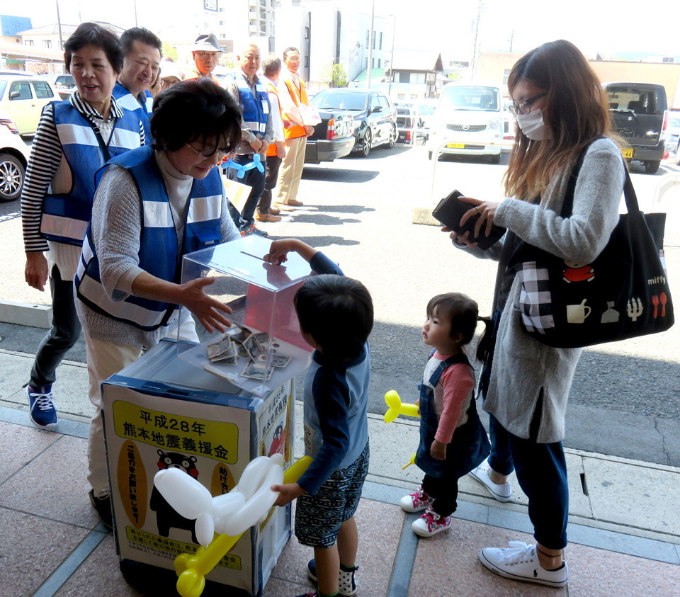 「平成２８年熊本地震」募金活動報告!!～温かな気持ちを熊本へ～
