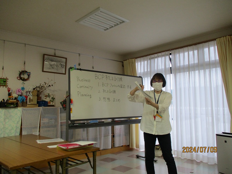 福岡支所職員勉強会でBCPについて研修を行いました