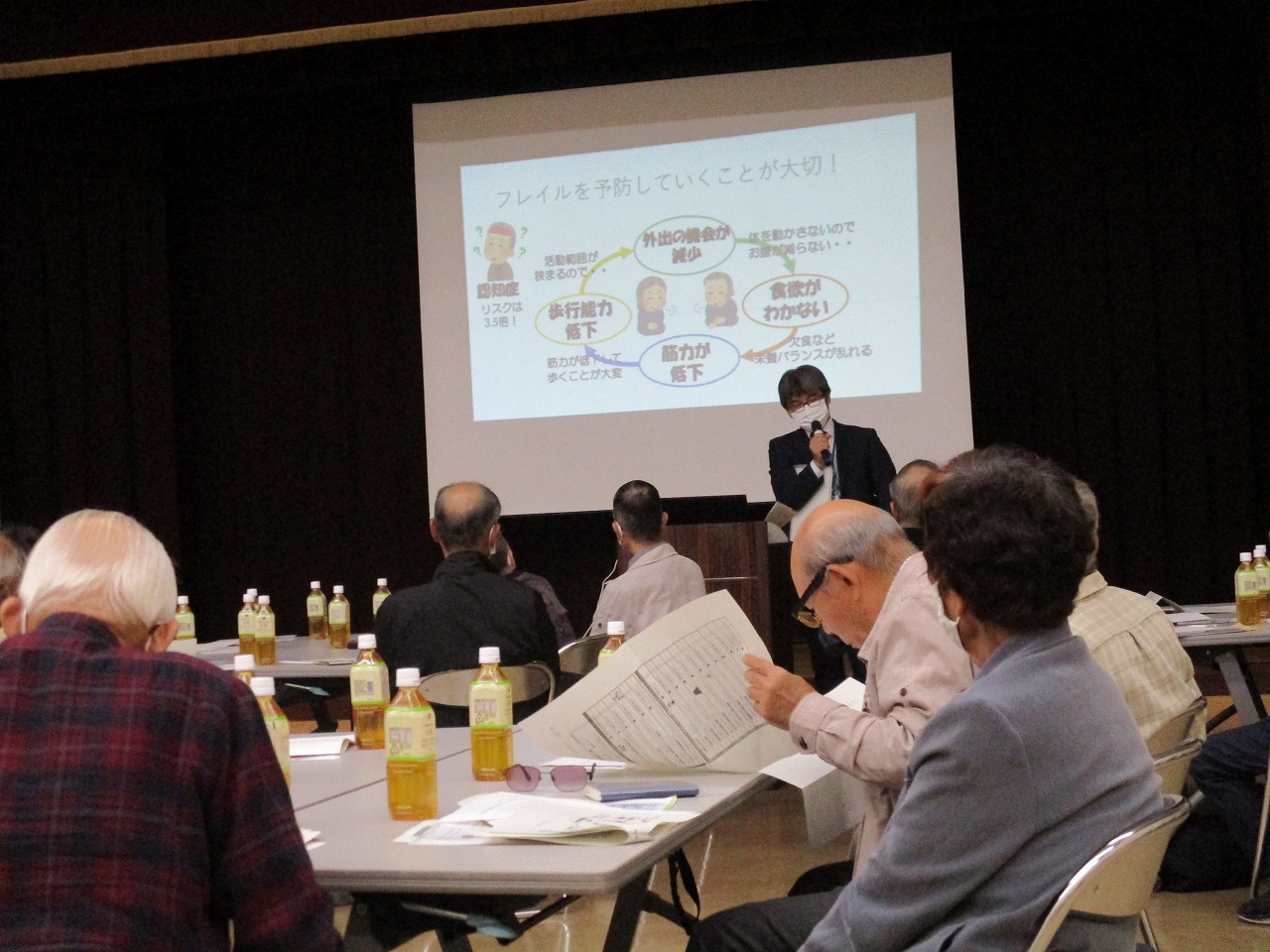 地域の居場所交流会～中津地区老人クラブのみなさんの交流～