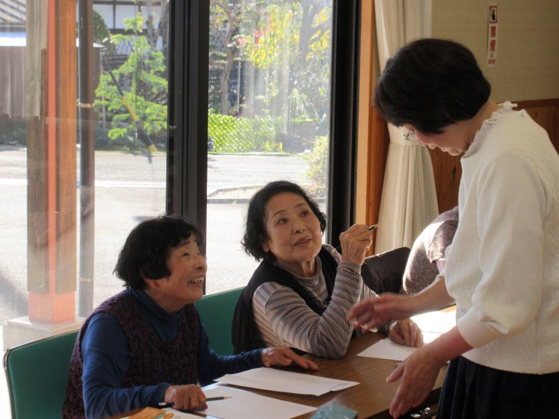 介護予防教室に出かけてみませんか？