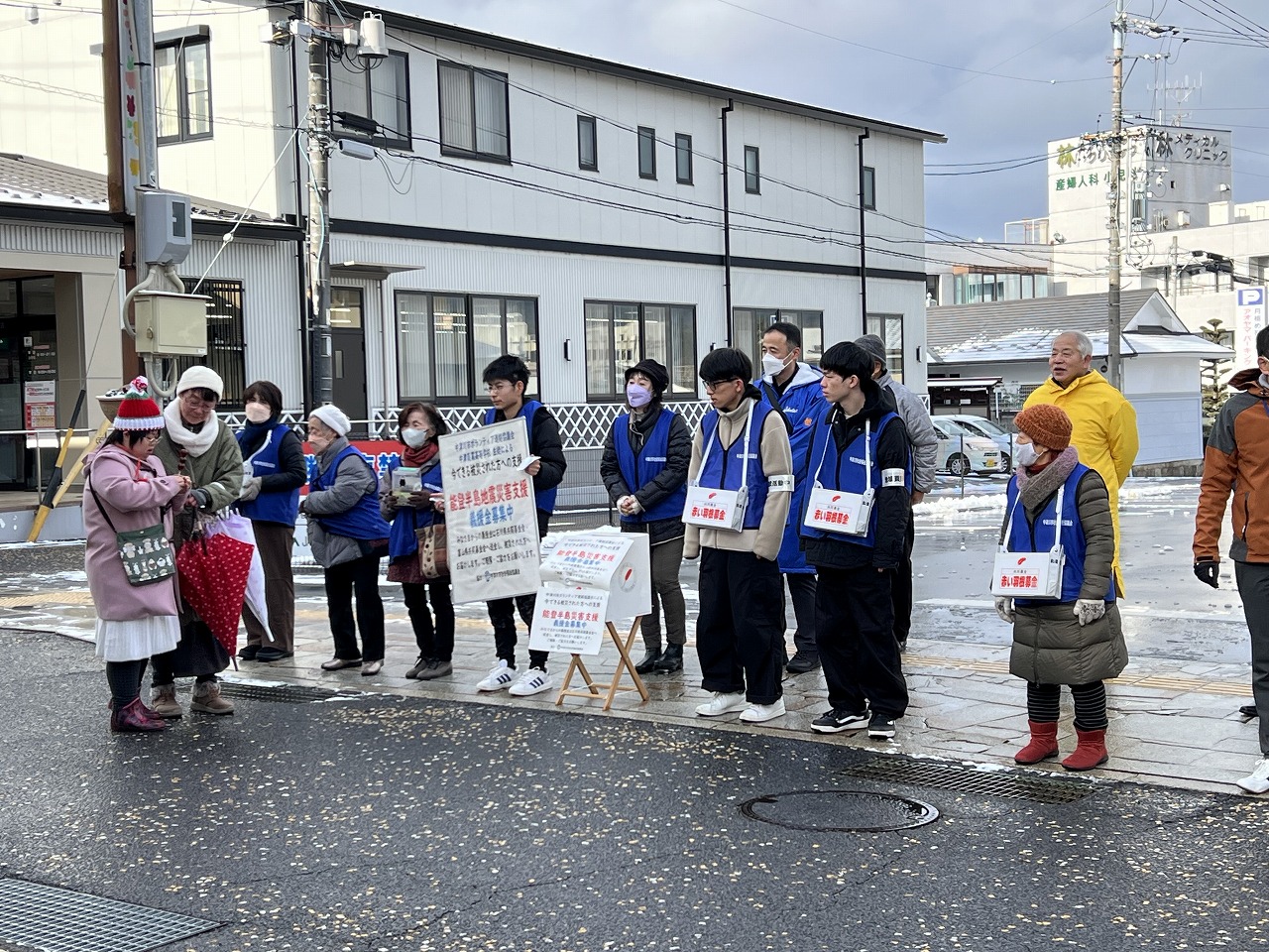 能登半島災害募金活動報告‼️〜中津川市ボランティア連絡協議会による継続的な取り組み～