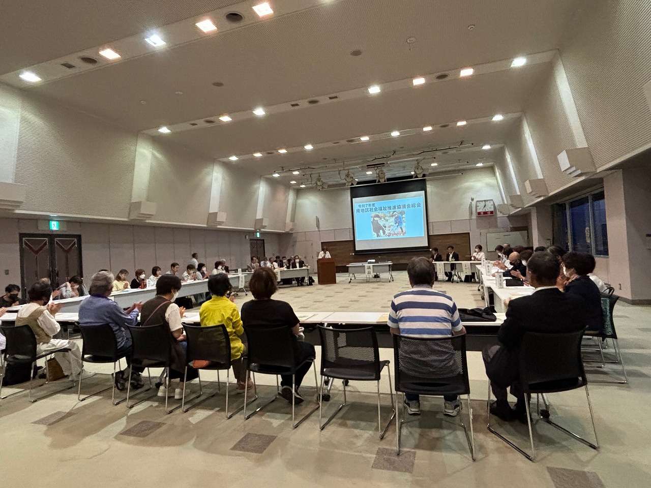 【中津南】令和７年度中津南地区社協総会が開催されました!!