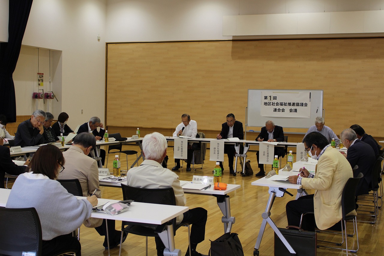 令和７年度第１回中津川市地区社協連合会会議が開催されました!! 