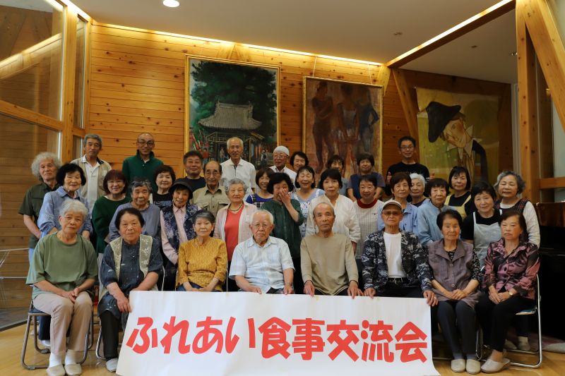 【加子母地区社協】食事交流会を開催しました