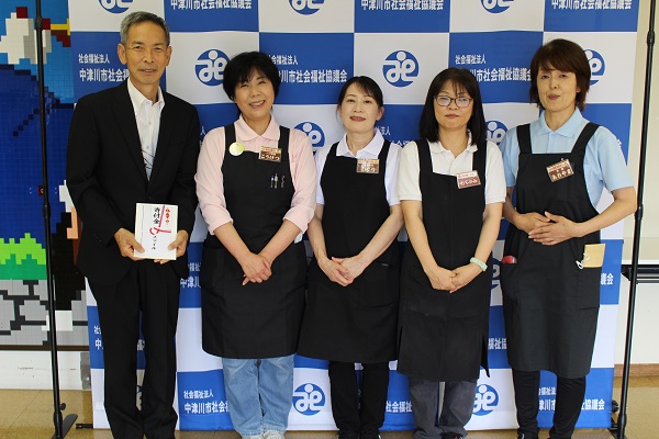 スーパーチェン主婦の店中津川店スマイル様よりご寄付をいただきました